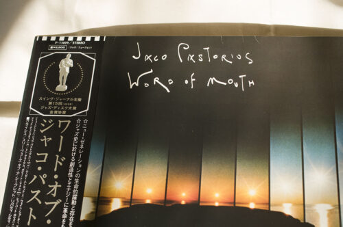 Jaco Pastorius – Word Of Mouth Vinyl