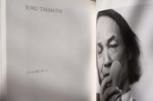 TORU TAKEMITSU